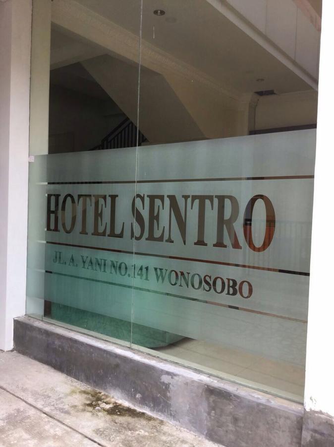 Sentro Hotel Вонособо Экстерьер фото